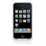 mophie Juice Pack Air - White